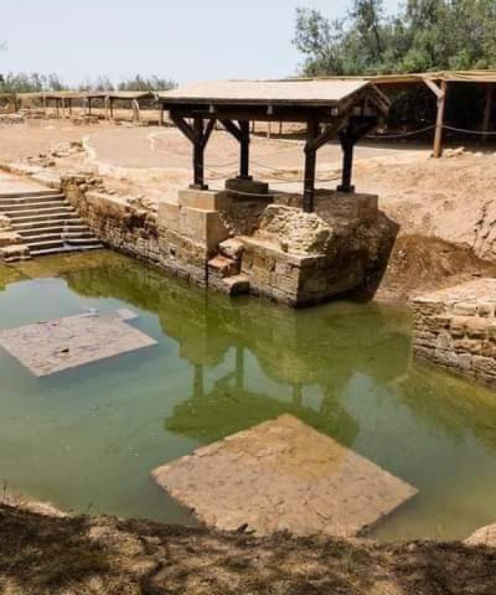 Baptism Site