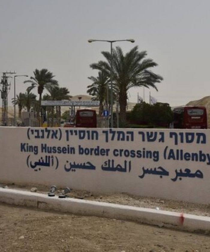 Allenby Bridge