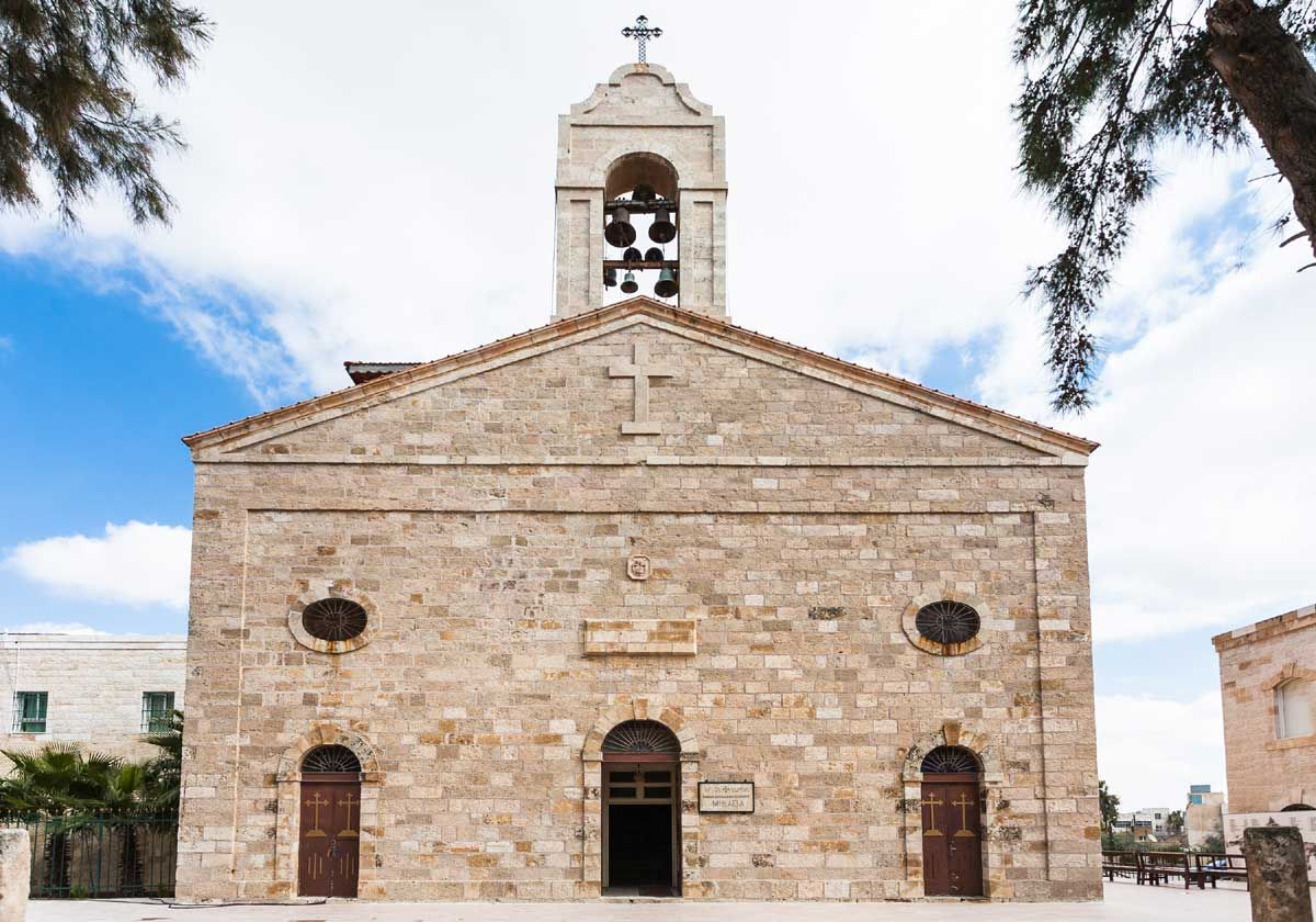 St George's Church Madaba