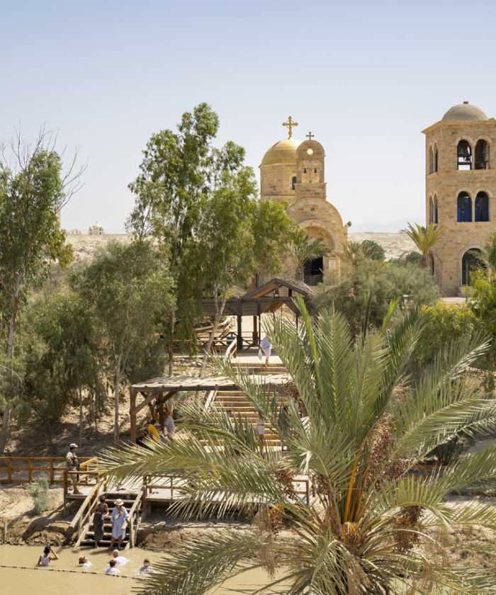 Baptism Site