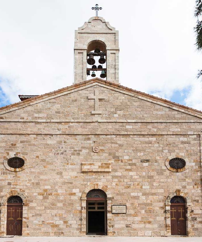 St George's Castle Madaba