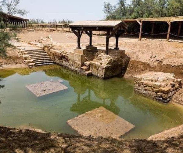 Baptism Site