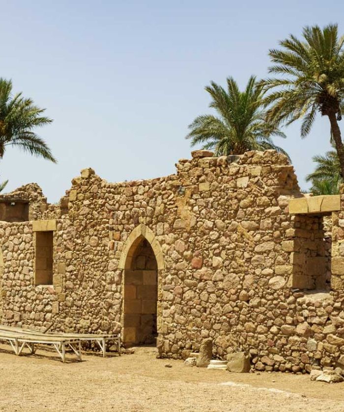 Aqaba Castle